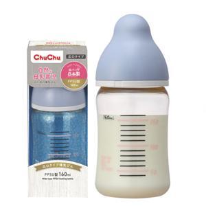 Bình sữa cổ rộng Chuchu Baby PPSU BPA Free 160ml