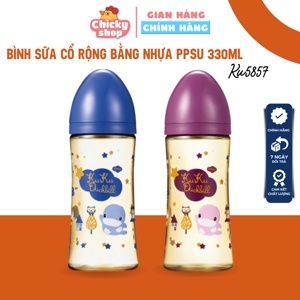Bình sữa cổ rộng nhựa PPSU Kuku KU5857 - 300ml