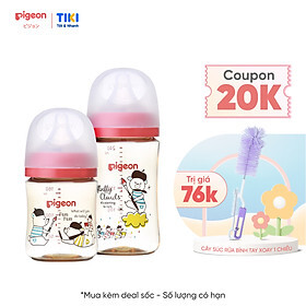 Bình sữa cổ rộng PPSU Plus Gấu Pooh Pigeon - 240ml