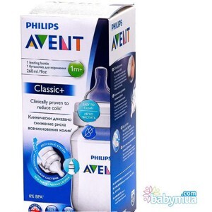 Bình sữa đơn nhựa PP Philips AVENT SCF563/17 - 260ml