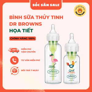 Bình sữa cổ hẹp thủy tinh Dr Brown's 120ml