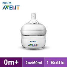 Bình sữa Philips Avent mô phỏng tự nhiên SCF039/17 60ml