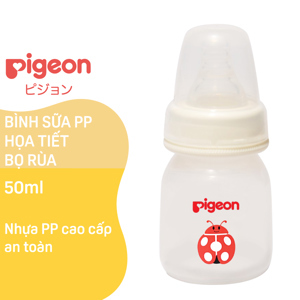 Bình sữa Pigeon họa tiết bọ rùa/con ong - 50ml