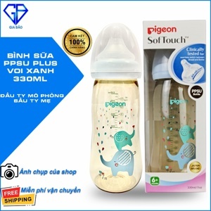 Bình sữa Pigeon PPSU Plus Thỏ hồng  - 330ml, cổ rộng (L)