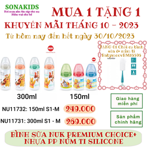 Bình sữa PP Nuk Disney núm silicone S1-M NU11732 - 150ml