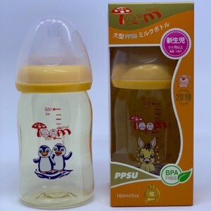 Bình sữa Toom ppsu 160ml