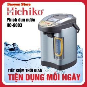 Bình tập uống 3 quai Pur PUR9003 150ml