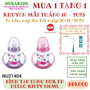 Bình tập uống NUK PP Hello Kitty 150ml