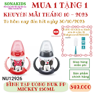 Bình tập uống Nuk PP Mickey NU12926 - 150ml