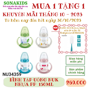 Bình tập uống NUK PP NU34359 - 150ml