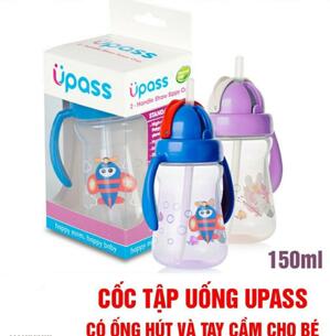 Bình tập uống nước UP0080N - 2 tay cầm