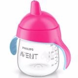 Bình Tập Uống Philips Avent Cho Trẻ 12 Tháng Tuổi Trở Lên - 753.00