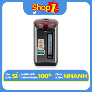 Bình thủy điện Nagakawa NAG0405 - 5 lít