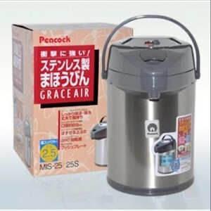 Bình thủy điện Peacock MIS-25S - 2.5L