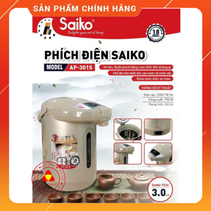 Bình thủy điện Saiko AP-501S