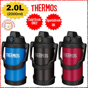 Bình thuỷ giữ nhiệt 24 tiếng Thermos - 2 lít