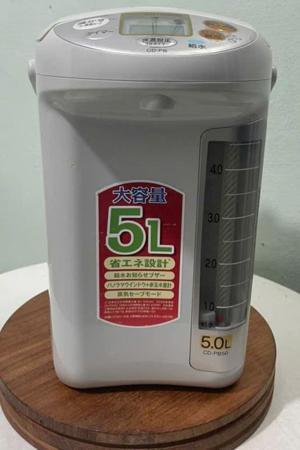 Bình thủy Zojirushi CD-PB50 (5L)