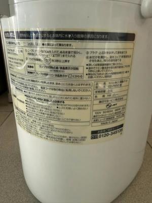 Bình thủy Zojirushi CD-PB50 (5L)