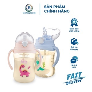 Bình tritan bật hút 2 tay cầm với phao 360 độ 250MLFatzbaby FB0250NX