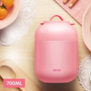 Bình ủ cháo Relea 700ml