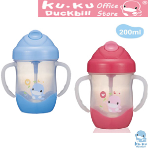 Bình uống nước có ống hút KU5452A 200ml