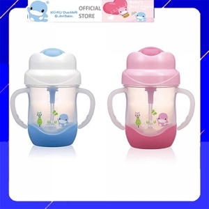 Bình uống nước có tay cầm Kuku Ku5472 - 200ml