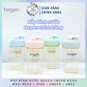 Bình uống nước Hegen PPSU 330ml