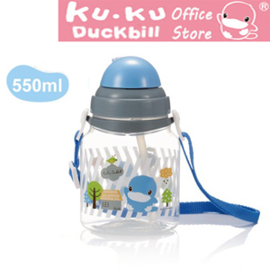Bình uống nước KuKu KU5399