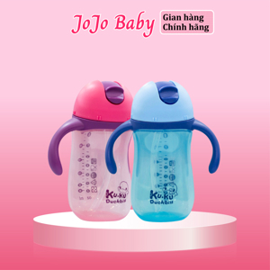 Bình uống nước Kuku Ku5485 - 260ml