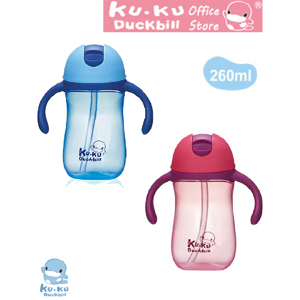 Bình uống nước Kuku Ku5485 - 260ml