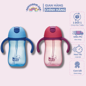 Bình uống nước Kuku Ku5485 - 260ml