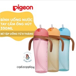 Bình uống nước Pigeon 330ml