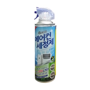 Bình xịt vệ sinh máy điều hòa Sandokkaebi 330ML