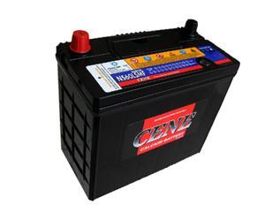 Bình Ắc quy Delkor 12V-45Ah (NS60LS)