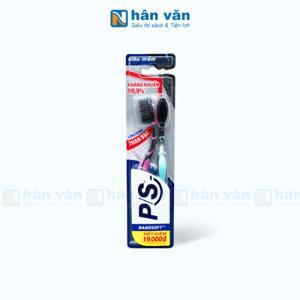 Bộ 2 bàn chải đánh răng than hoạt tính P/S Charcoal