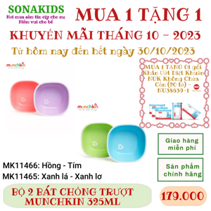 Bộ 2 bát chống trượt Munchkin MK11466