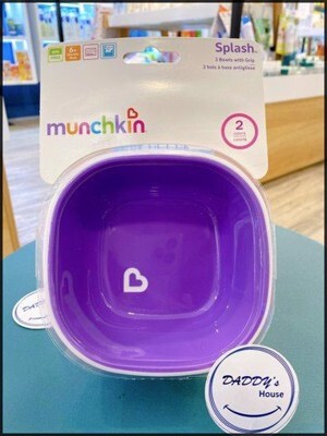 Bộ 2 bát chống trượt Munchkin MK11466