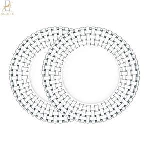 Bộ 2 chiếc đĩa Nachtmann Bossa Nova 93511