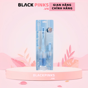 Bộ 2 cọ rửa bình sữa 360° Kuku KU5480