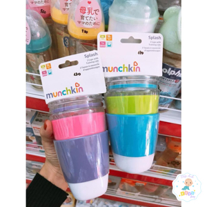 Bộ 2 cốc có nắp Munchkin MK11488