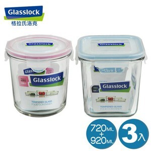 Bộ 2 hộp thủy tinh cường lực Glasslock GL44