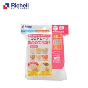 Bộ 2 khay trữ đông Richell 50ml RC93872