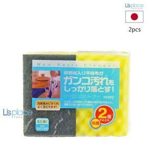 Bộ 2 mút chùi xoong Aisen KR202