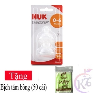 Bộ 2 núm ti NUK Silicone S1 - size S cho bé 0m+ NU66055