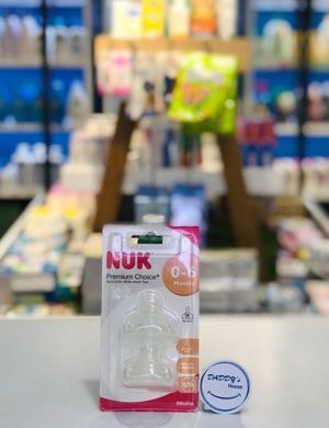 Bộ 2 núm ti Silicone S1 Nuk NU66056 Size M