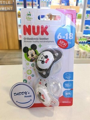 Bộ 2 ti giả silicone Nuk Mickey Sleeptime 6-18M NU34339