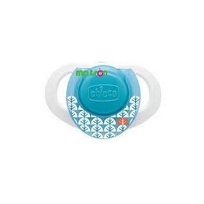 Bộ 2 ti ngậm silicone Physio Chicco (sơ sinh trở lên)