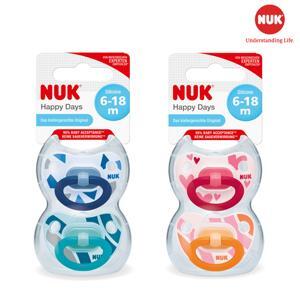 Bộ 2 ty ngậm Nuk Happy Days silicon