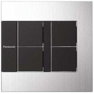 Bộ 4 công tắc Panasonic WTEG54562S-1-G