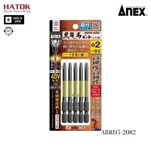 Bộ 5 mũi vít 1 đầu có từ tính Anex ABRD5-2082